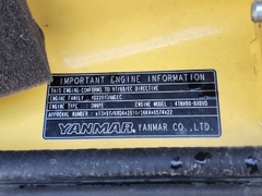 VIO50-5B-2963