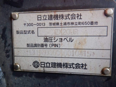 ZX20UR- 10415