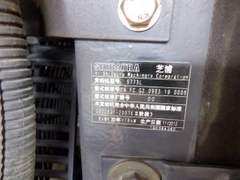 ZX20UR- 10415