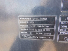 ZX30UR-3-35363