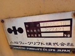 Xe nâng Komatsu FD25-10-227421 số sàn gật gù lốp đôi