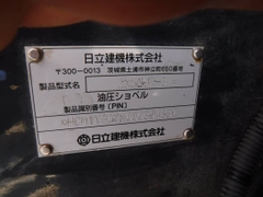 Máy xúc đào hitachi ZX50UR-3-36183