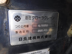 Máy xúc đào hitachi ZX50UR-3-36183