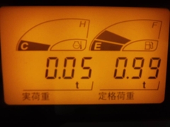 Máy xúc đào hitachi ZX50UR-3-36183