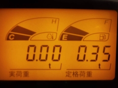 Máy xúc đào hitachi ZX50UR-3-36183