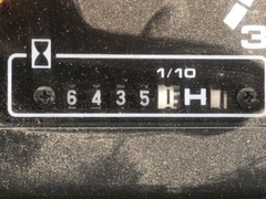 Lu rung Sakai SV512D