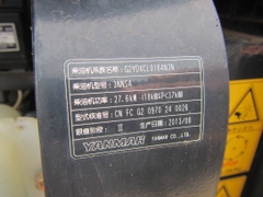 Máy xúc Kobelco SK50UR-5-10202