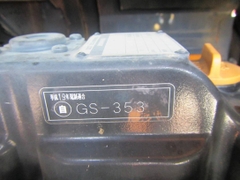 Máy xúc Kobelco SK50UR-5-10202