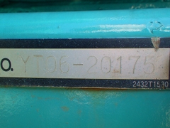 SK70SR-2-20175