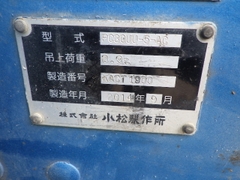 PC30UU-5	18085