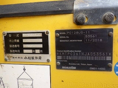 Komatsu PC128US-11 53561 (máy xúc)