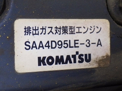 PC138US-2E1-7432