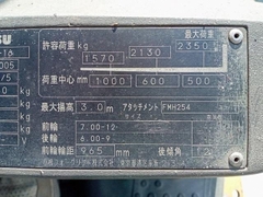 Komatsu FD25T-16-715005