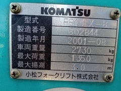 Xe điện Komatsu ngồi lái FB14Ex-8-802844