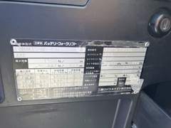 Mitsubishi FBRMA15-85-450-04935