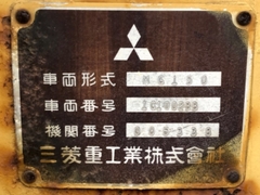 May san Misubishi MG150