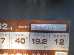 TW352-1-20439