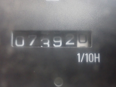 Máy xúc đào Sumitomo SH75X-3-5526