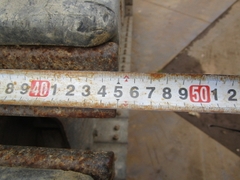 Máy xúc đào Sumitomo SH75X-3-5526