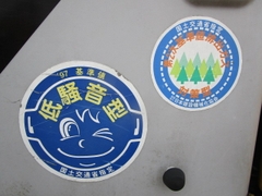 Máy xúc đào Sumitomo SH75X-3-5526