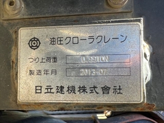 Hitachi ZX40UR-3-35340