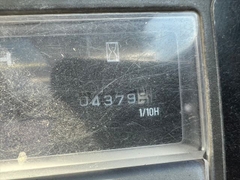 Sumitomo SH75X-3B - 8445