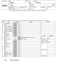 PC128US-8-24628