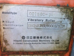 Lu rung Hitachi CC150C-3A-32107