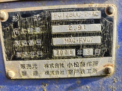 Komatsu PC128UU-2-5156