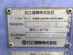 Hitachi EX55UR-3-05463