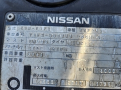 Xe nâng Nissan Y1F2A25-001318