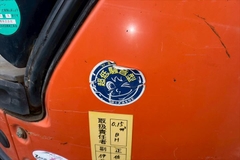 ZX40UR-5B-50003