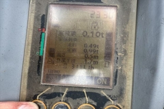 ZX40UR-5B-50003
