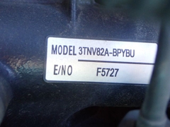 SK30UR-6-20893