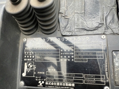 Toyota 02-8FD20/A8FD25-75708