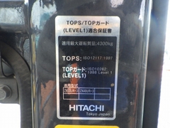 Hitachi ZX40UR-3-35118