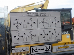 Hitachi ZX40UR-3-35118
