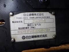 Hitachi ZX40UR-3-35118