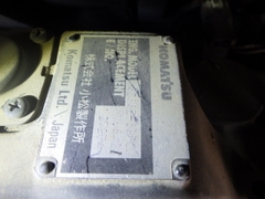 PC30UU-5	18085
