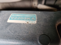 KUBOTA   U-40-3-10324