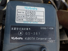 SAKAI   TW502-1-20197