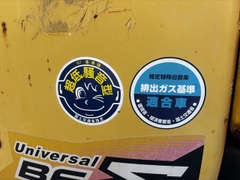 YANMAR B6-6A 66629