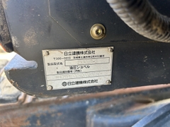 Hitachi ZX30UR-3-35989