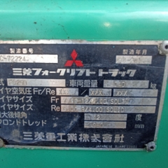 Xe nâng misubishi FD25D-72224