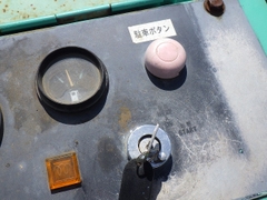 Bomax BW131ACW 231473 (máy lu)