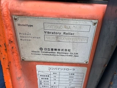 CC150C-3A-2267