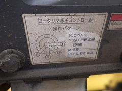 SK115SR-00648
