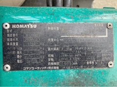 Xe điện komatsu FB30-11-817182 lắp kẹp giấy nguyên bản