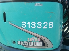 SK50UR-5-10736