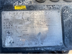 Xe  nâng Toyota 7FD35-30102